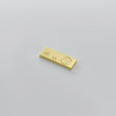 Engraved Collector Bar – view 4