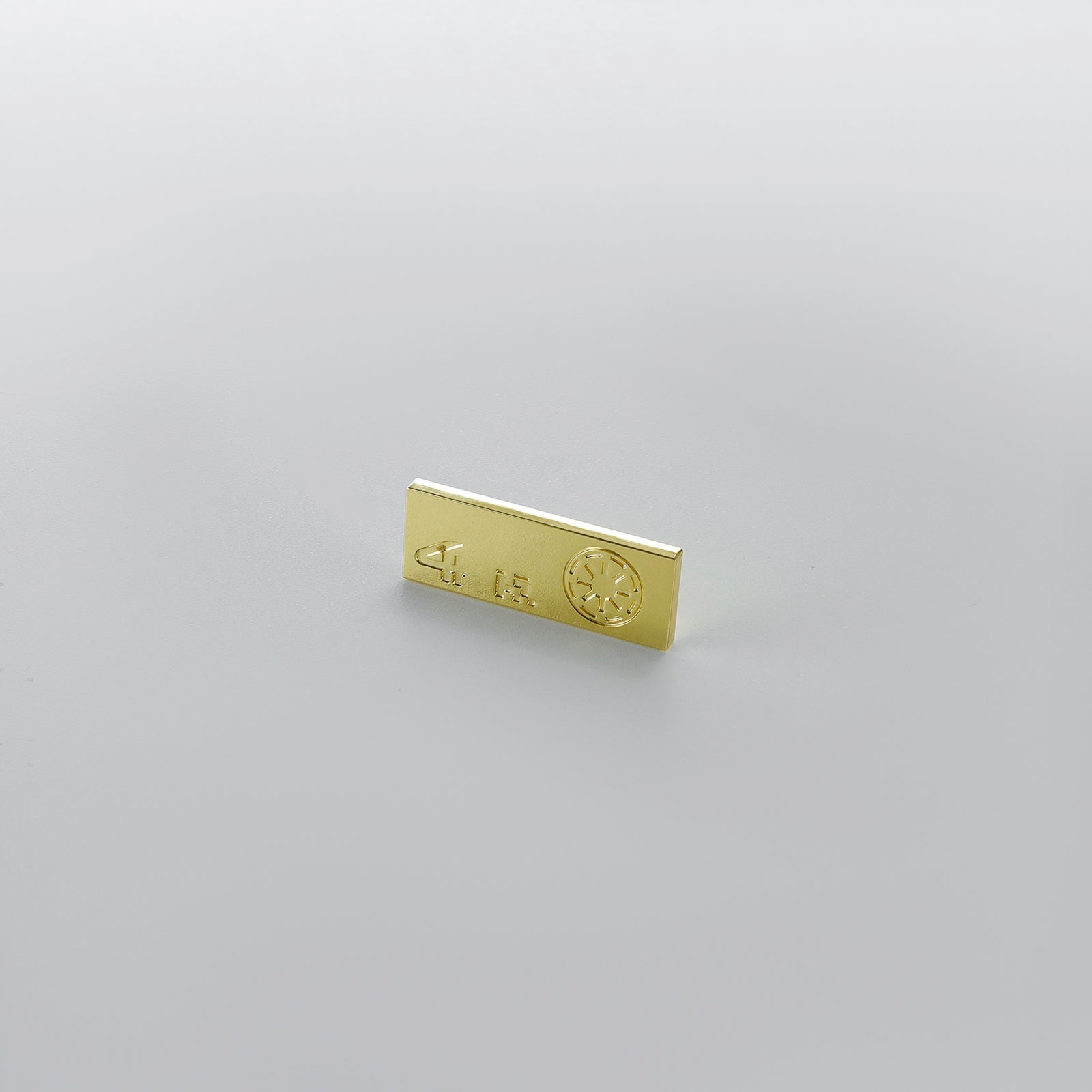 Engraved Collector Bar – view 7